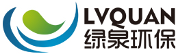 扬州绿泉环保工程技术有限公司