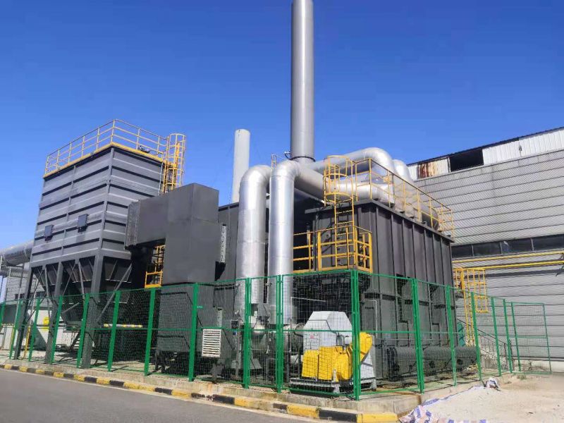 VOCs有机废气处理设备设计、制造优质提供商-扬州绿泉环保工程技术有限公司