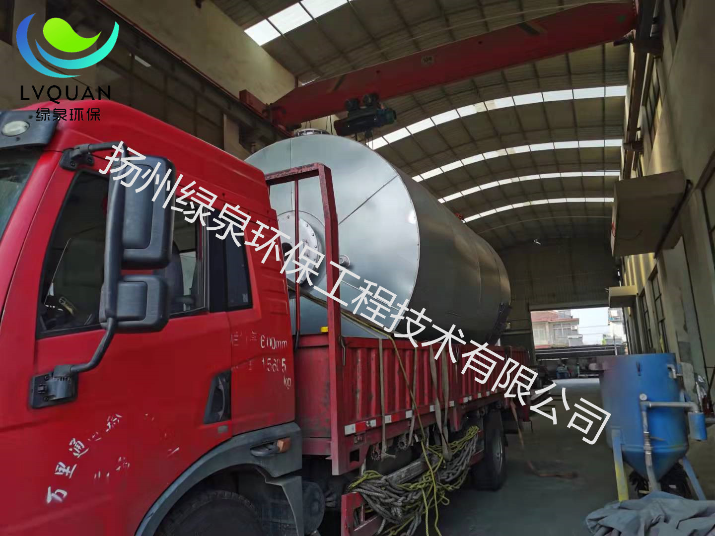 绿泉发货日常，上海某项目TO炉装车发货