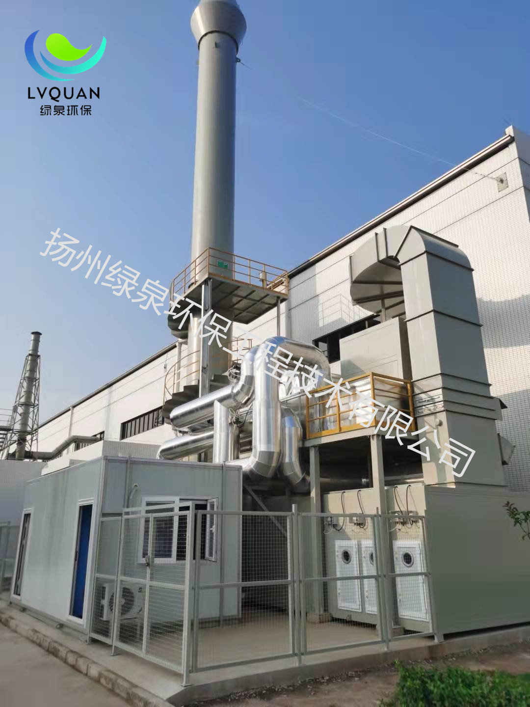 天津SMC日资企业5万风量沸石转轮+3000风量CO废气处理项目已完成调试验收工作，综合效率达98%，设备连续运行四个月效果良好！