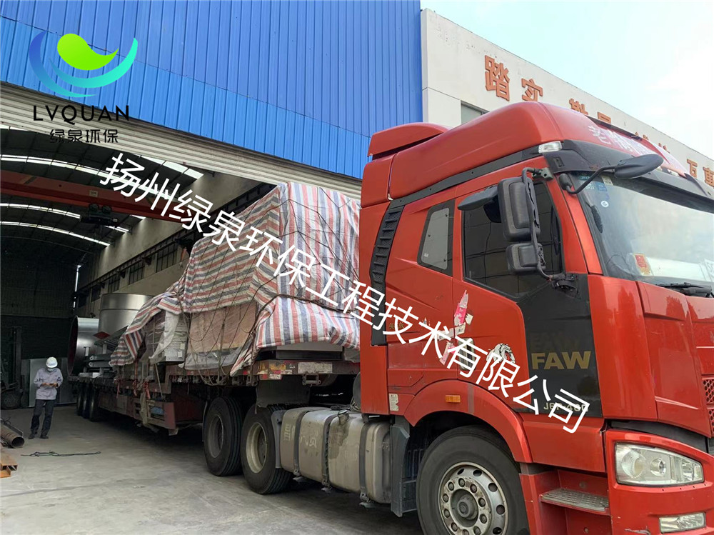 外资企业：天津LG 两套80000m³/h沸石转轮装车发货