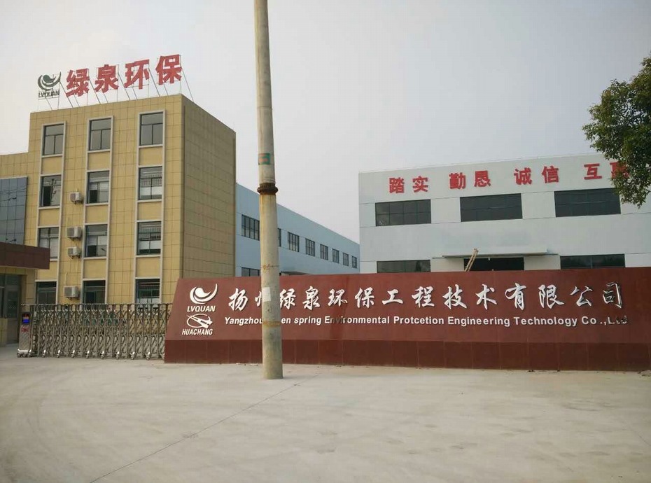微信图片_20210622151843