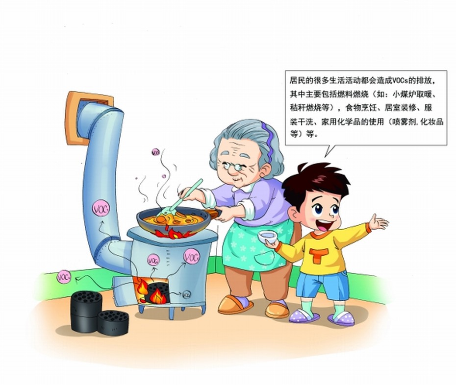 微信图片_20210715161256