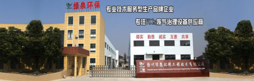 微信图片_20210716093422