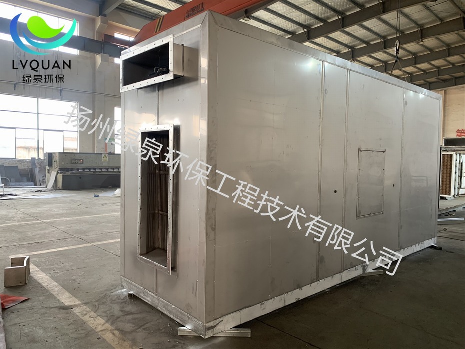 微信图片_20211211094636_副本