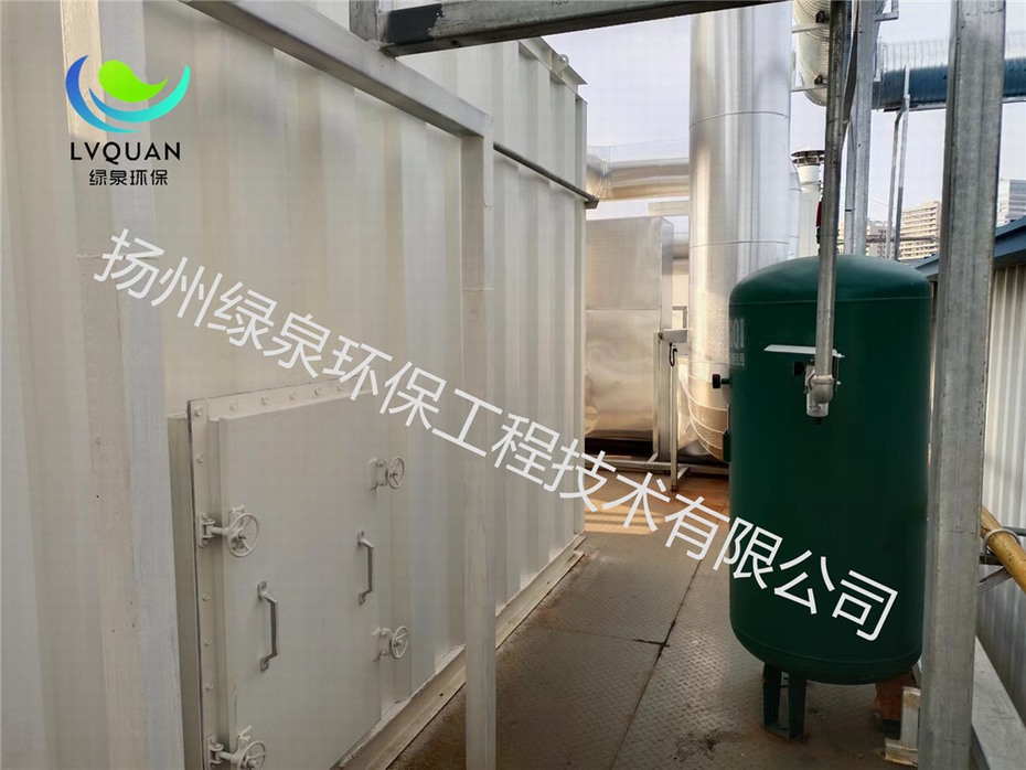 微信图片_20221212142050_副本